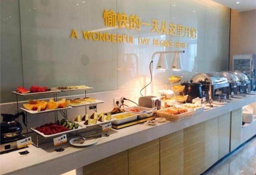 호텔 City Comfort Inn Wuhan International Square Union Medical College Hospital