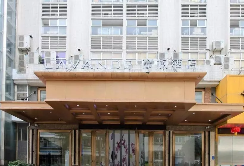 Lavande Hotel Maoming High Speed Railway Station Xinfu Road