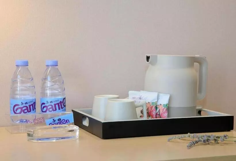 Lavande Hotel Maoming High Speed Railway Station Xinfu Road