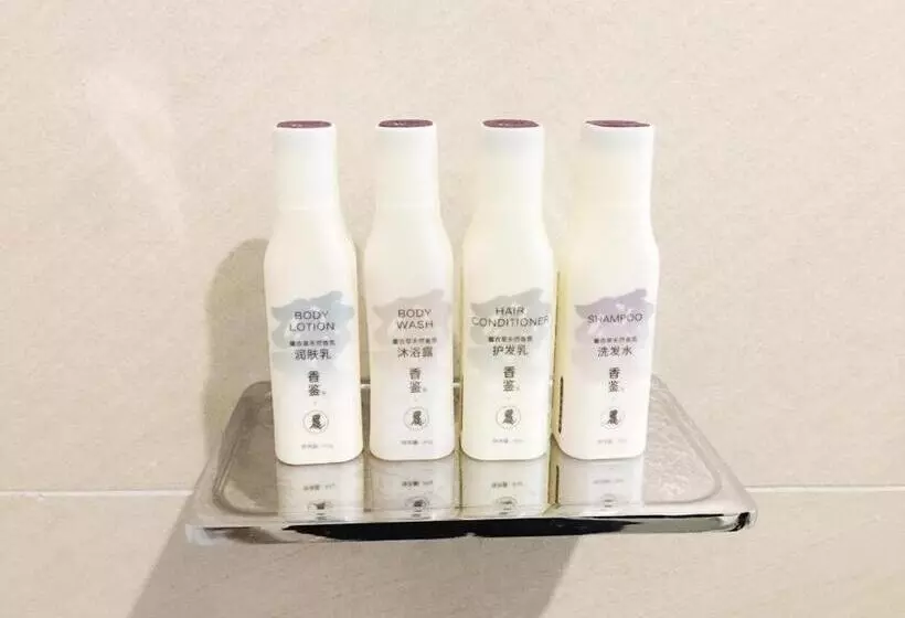 Lavande Hotel Maoming High Speed Railway Station Xinfu Road