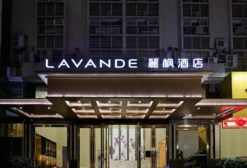 Lavande Hotel Maoming High Speed Railway Station Xinfu Road