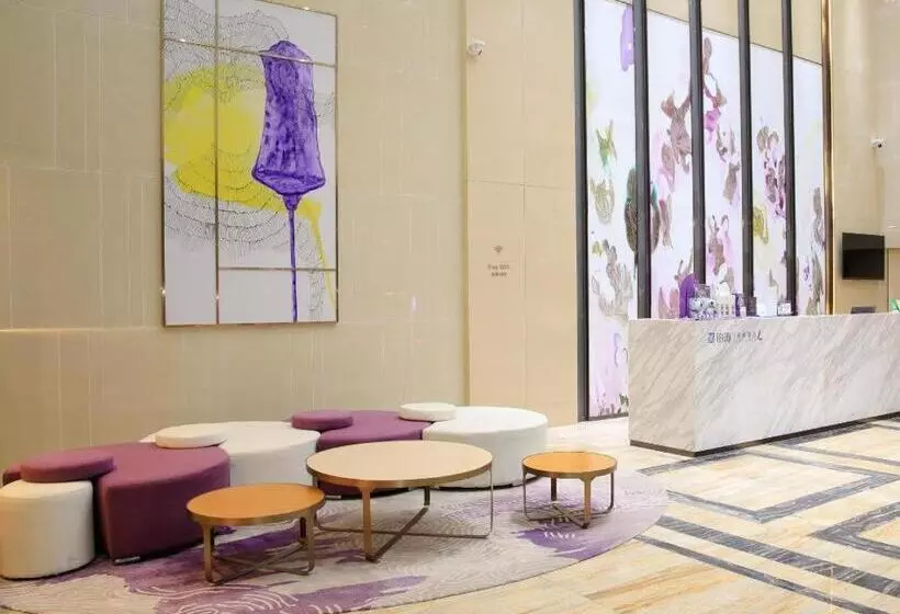 Lavande Hotel Maoming High Speed Railway Station Xinfu Road