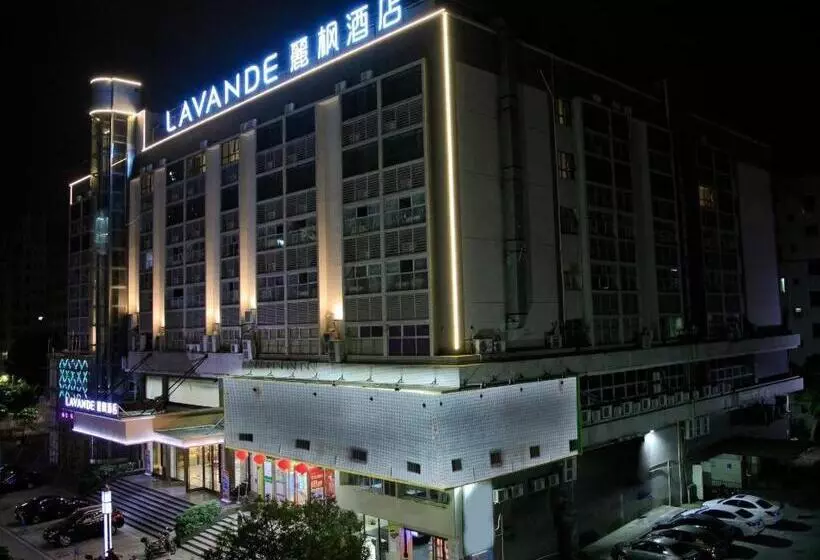 Lavande Hotel Maoming High Speed Railway Station Xinfu Road