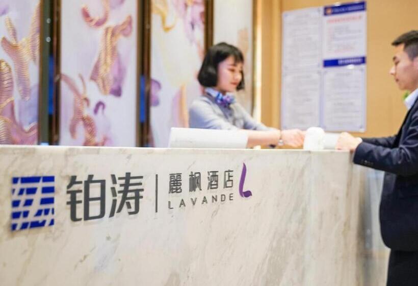 Lavande Hotels· Jingmen Xingqiu Shijiecheng