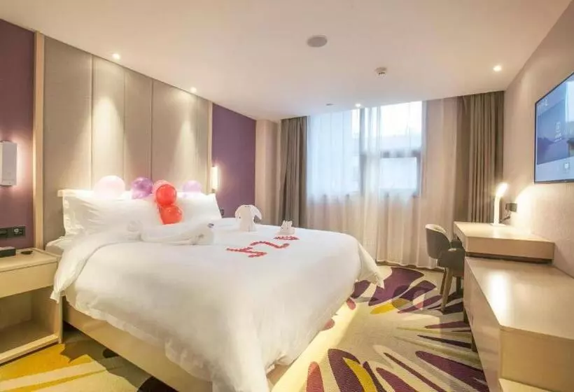 Lavande Hotels· Jingmen Xingqiu Shijiecheng