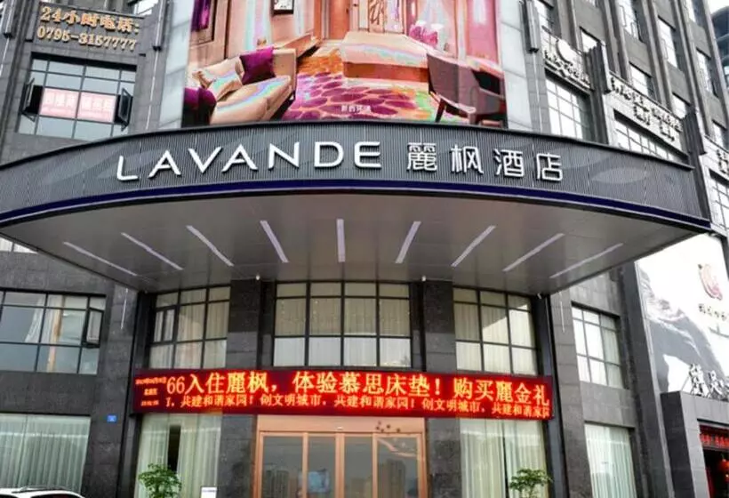 Lavande Hotel·yichun Wanda, High Speed Railway Station