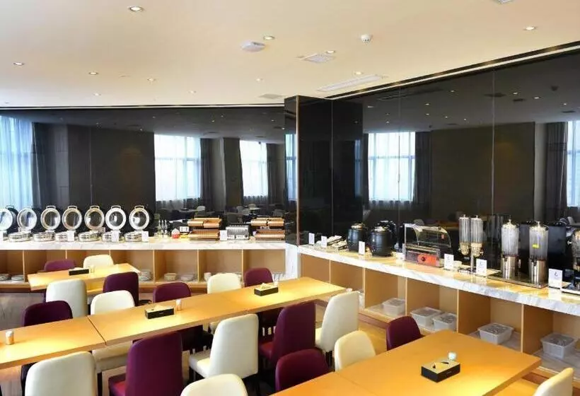 Lavande Hotel·yichun Wanda, High Speed Railway Station