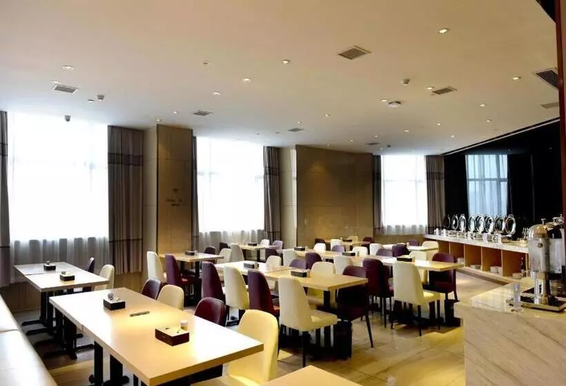 Lavande Hotel·yichun Wanda, High Speed Railway Station