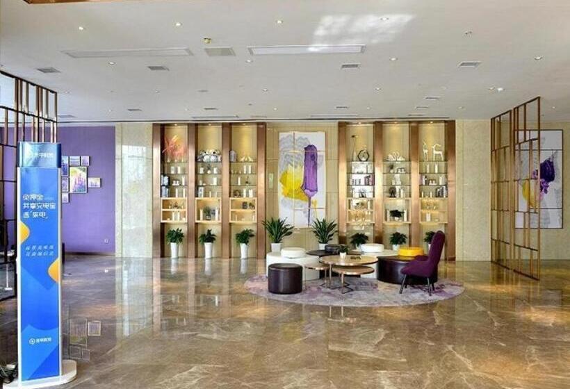 Lavande Hotel·yichun Wanda, High Speed Railway Station