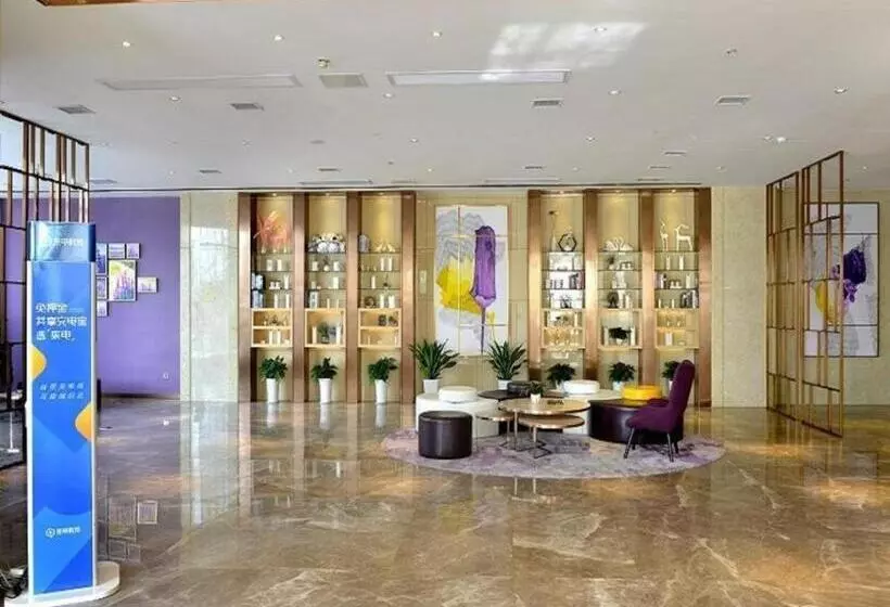 Lavande Hotel·yichun Wanda, High Speed Railway Station