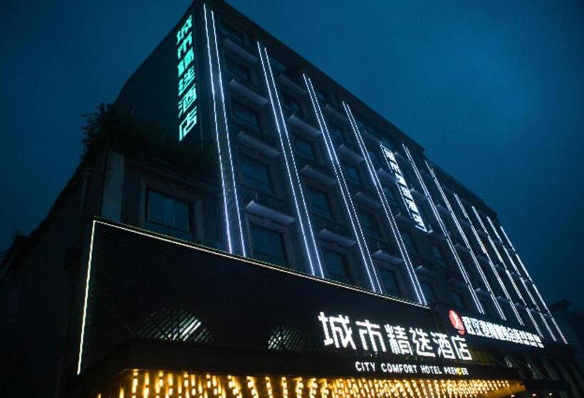 Premier City Comfort Hotel Wuhan Hankou Railway Station Changgang Road Metro Station