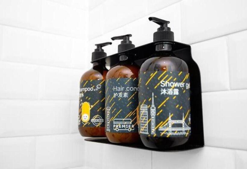 Premier City Comfort Hotel Wuhan Hankou Railway Station Changgang Road Metro Station