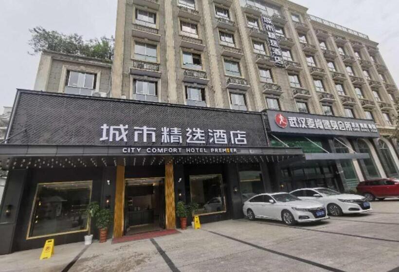 Premier City Comfort Hotel Wuhan Hankou Railway Station Changgang Road Metro Station