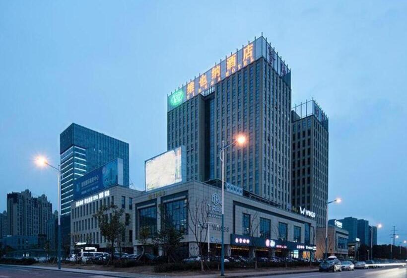Vienna Hotel Jiangsu Zhangjiagang Passenger Terminal Station