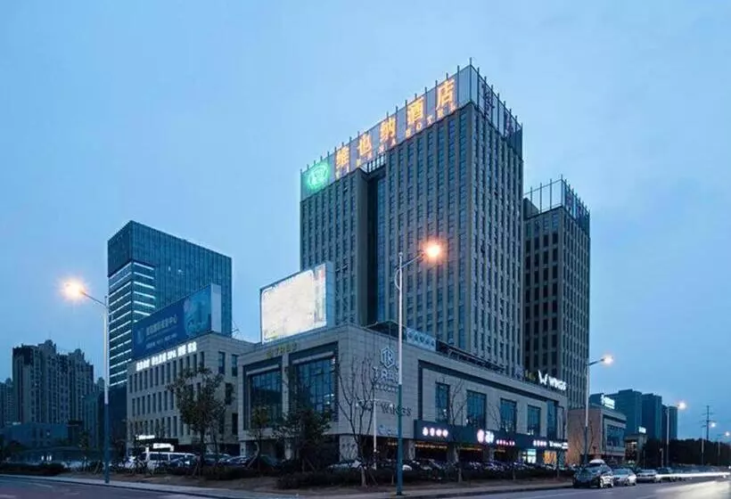 Vienna Hotel Jiangsu Zhangjiagang Passenger Terminal Station