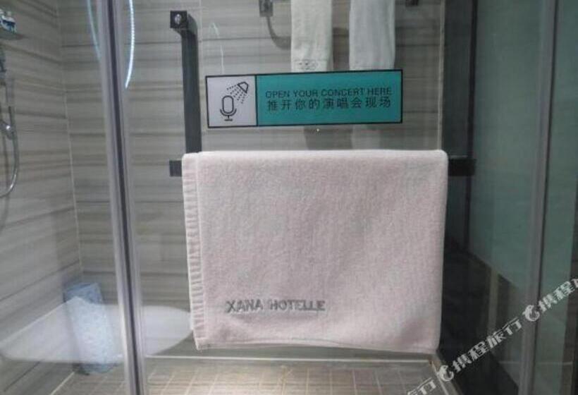 Xana Hotelle Neijiang City Center Branch