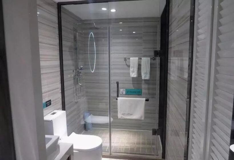 Xana Hotelle Neijiang City Center Branch