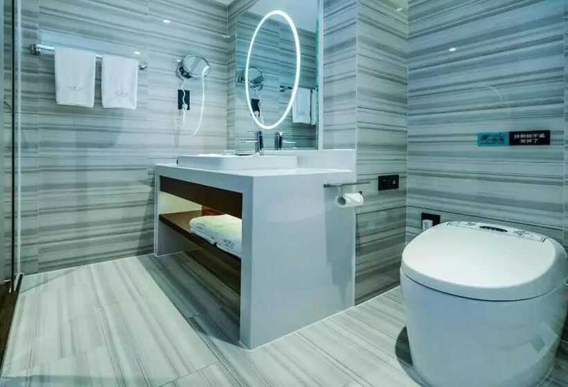 Xana Hotelle Neijiang City Center Branch