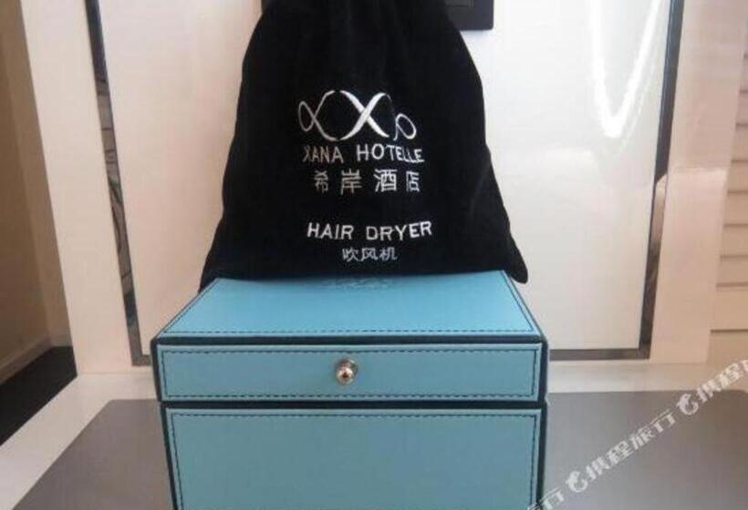 Xana Hotelle Neijiang City Center Branch