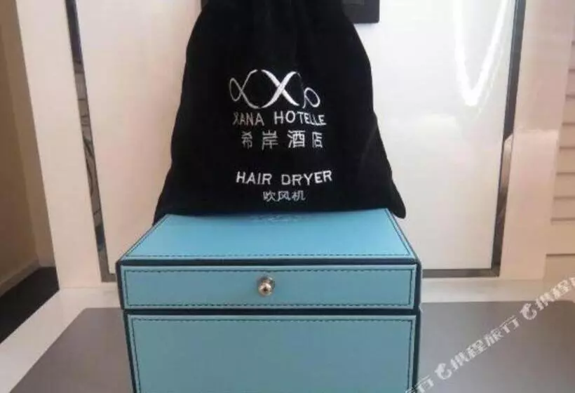Xana Hotelle Neijiang City Center Branch