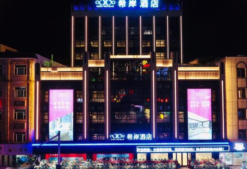 Xana Hotelle Zhongshan Bus Terminal Fuhuang Road Tianyuecheng