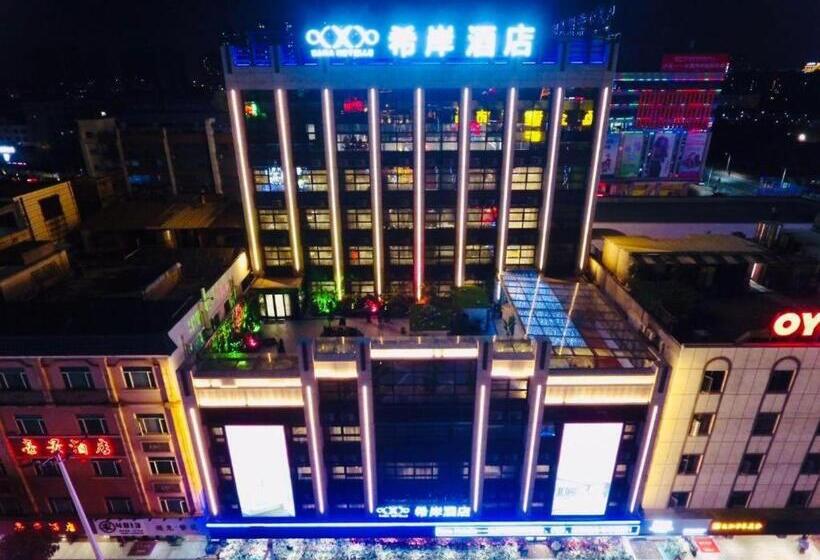 Xana Hotelle Zhongshan Bus Terminal Fuhuang Road Tianyuecheng