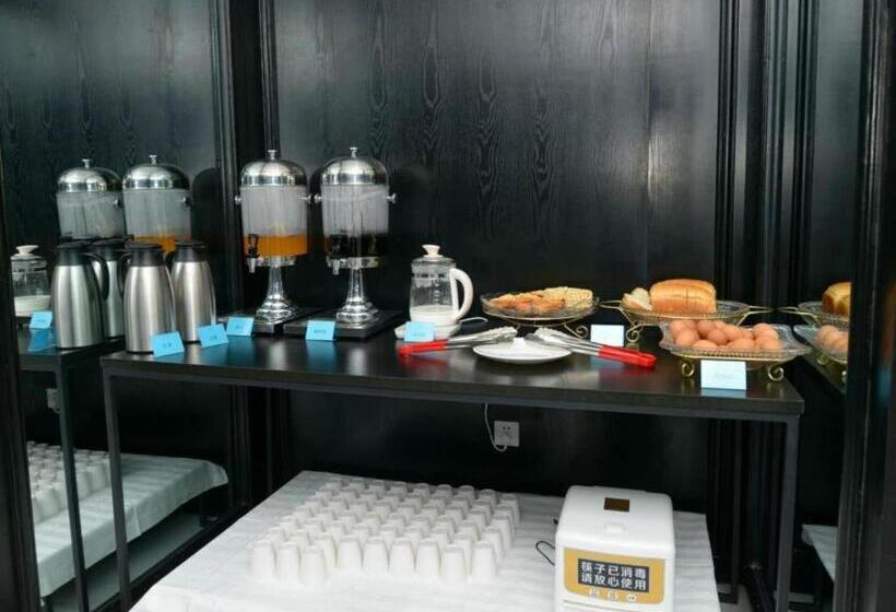 Xana Hotelle·xi An Fengcheng 5th Road North Railway Station Metro Station