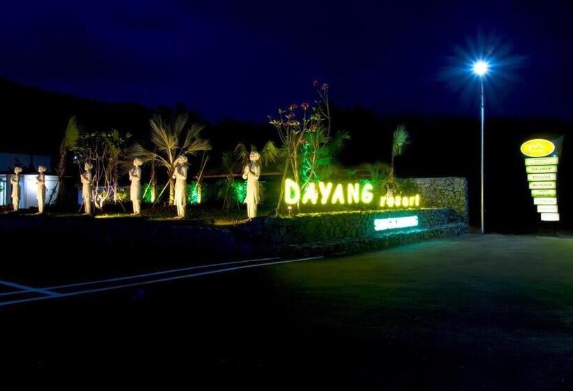 Dayang Resort Singkawang