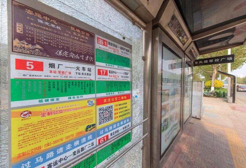 호텔 Baoding Lianchi·university Of Hebei·