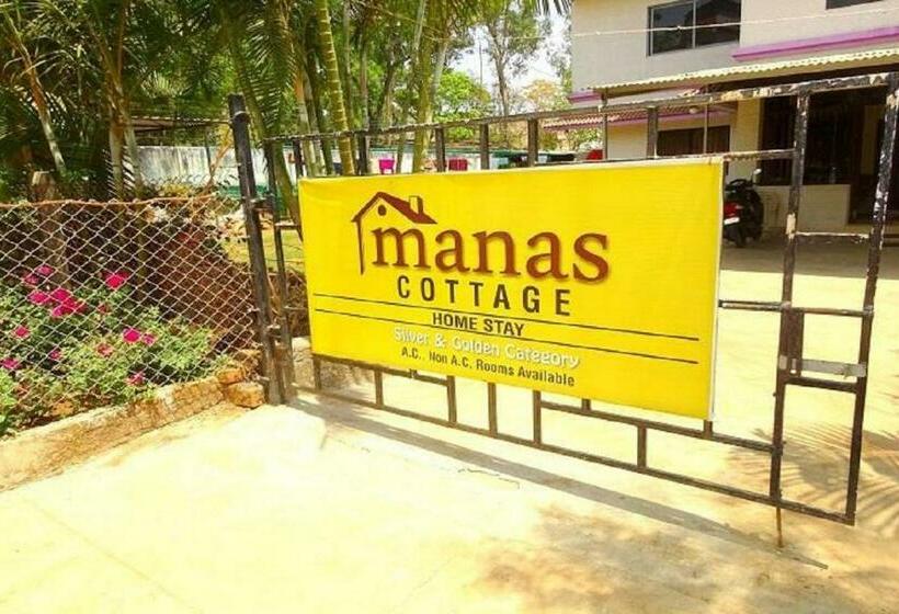 酒店 Manas Homestay By Sky Stays