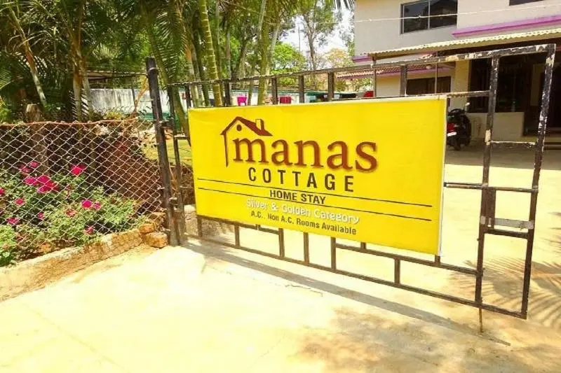 ホテル Manas Homestay By Sky Stays