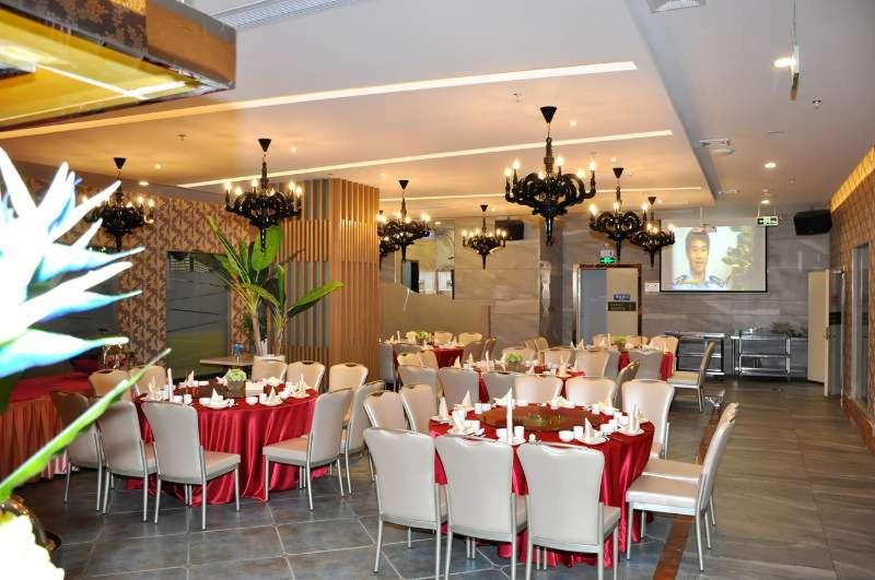 호텔 Meijing Bay Boutique