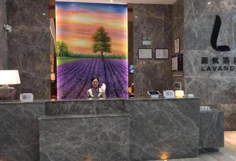 Lavande Hotel Yichang Railway East Station Branch