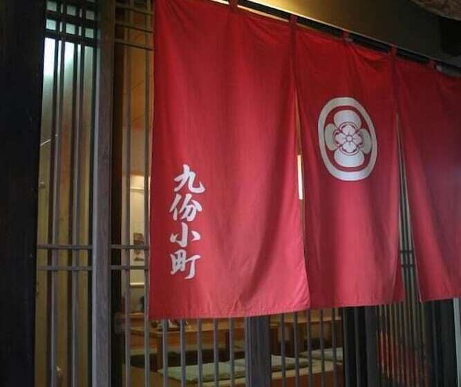 تختخواب و صبحانه Kyufun Komachi