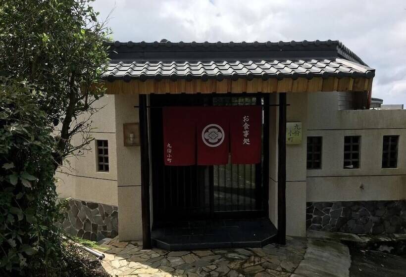 تختخواب و صبحانه Kyufun Komachi