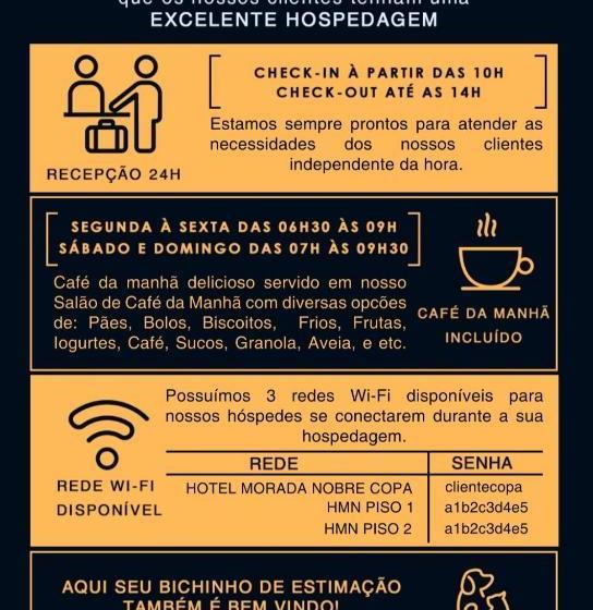 فندق Morada Nobre