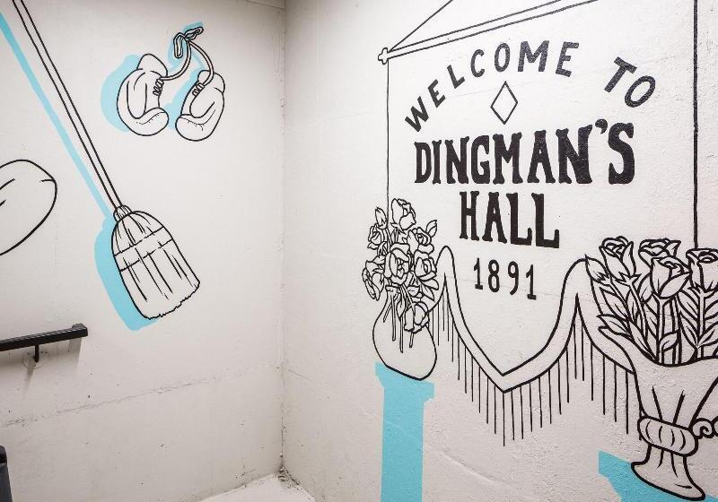 هتل The Broadview