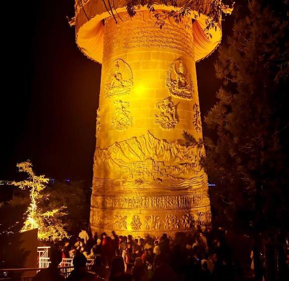 The Moon Bird Hostel