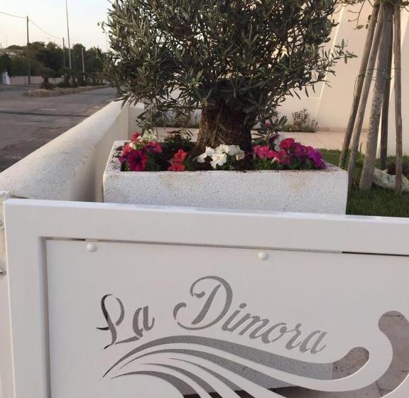 تختخواب و صبحانه La Dimora Salento