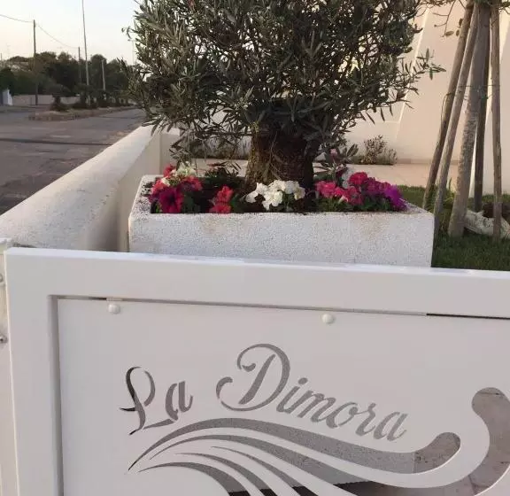 ベッドアンドブレックファースト La Dimora Salento