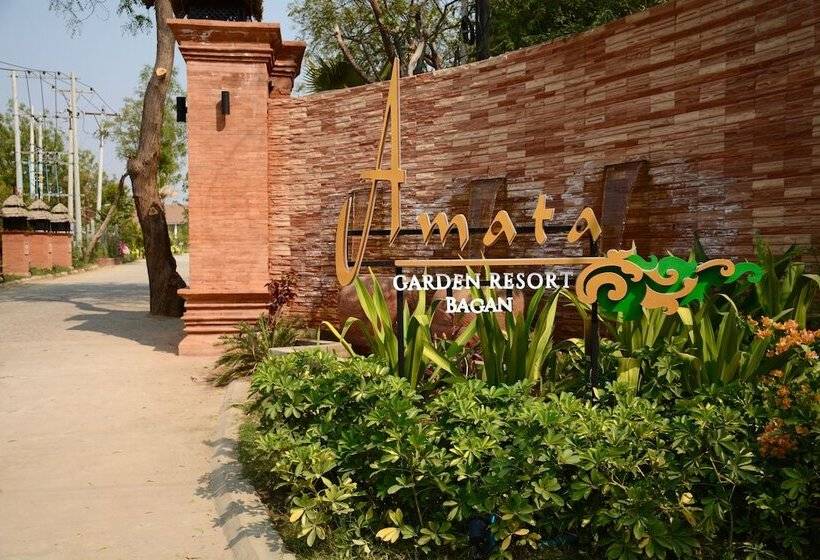 هتل Amata Garden Resort Bagan