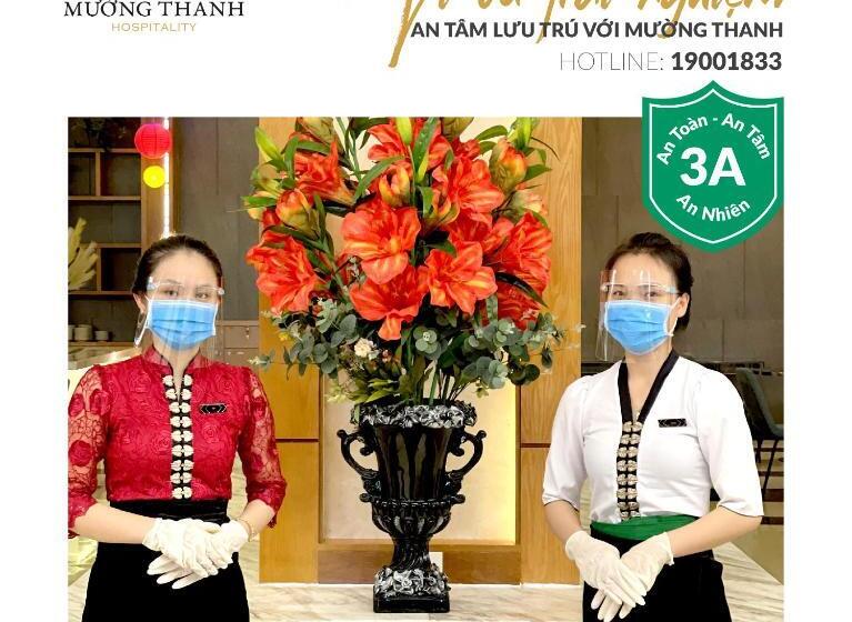 ホテル Muong Thanh Luxury Da Nang