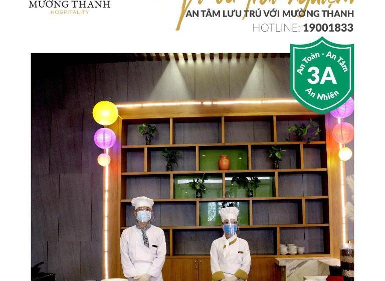 ホテル Muong Thanh Luxury Da Nang