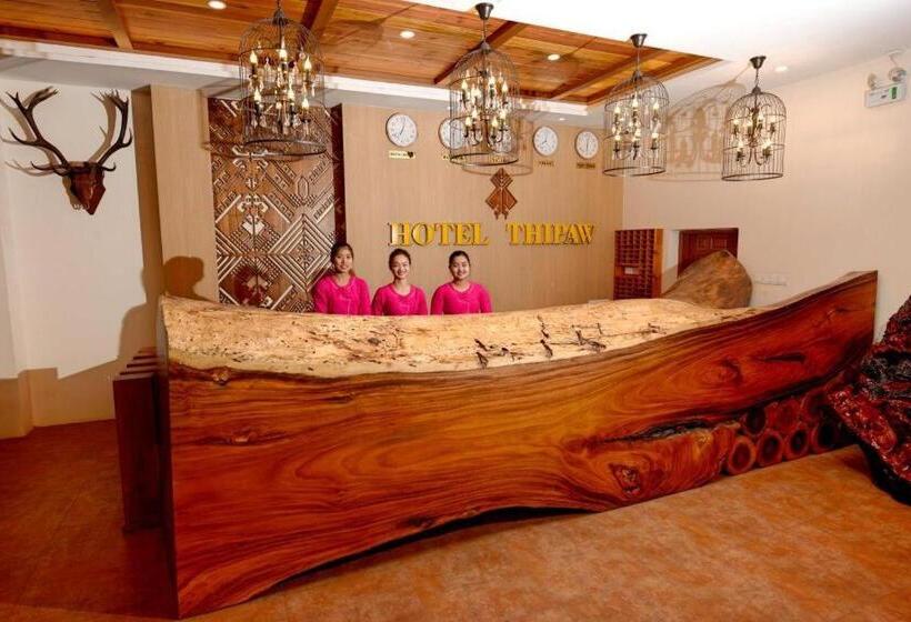 هتل Thipaw
