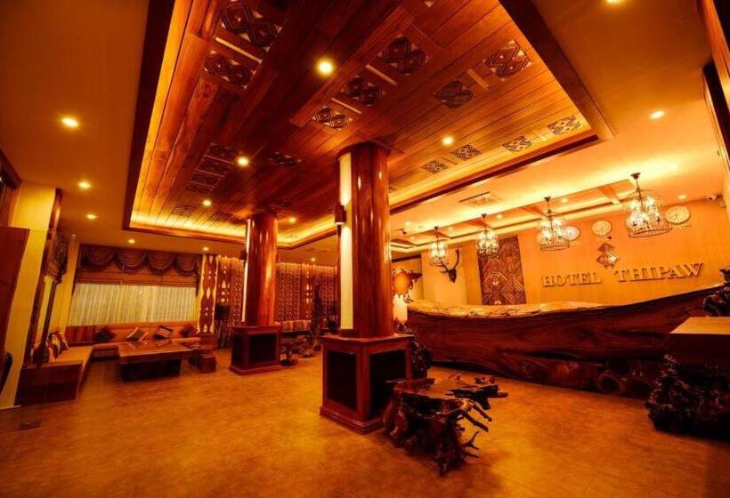 هتل Thipaw