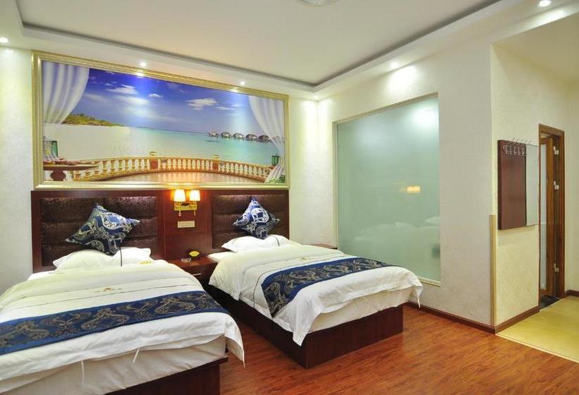 酒店 Hanggong Holiday