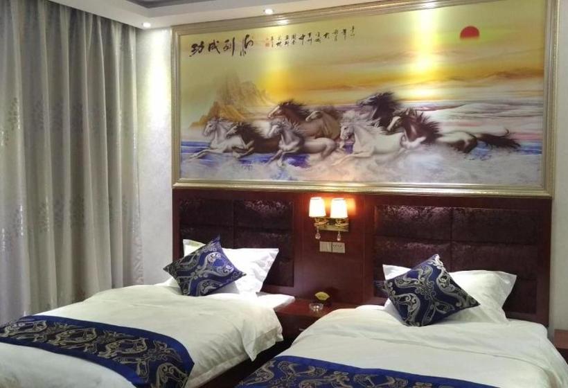 酒店 Hanggong Holiday