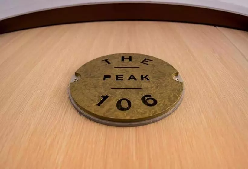 ホテル The Peak