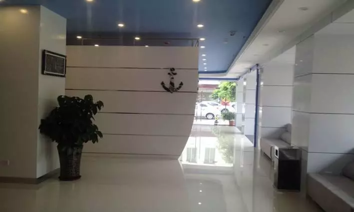 هتل Yangjiang Yacht Holiday