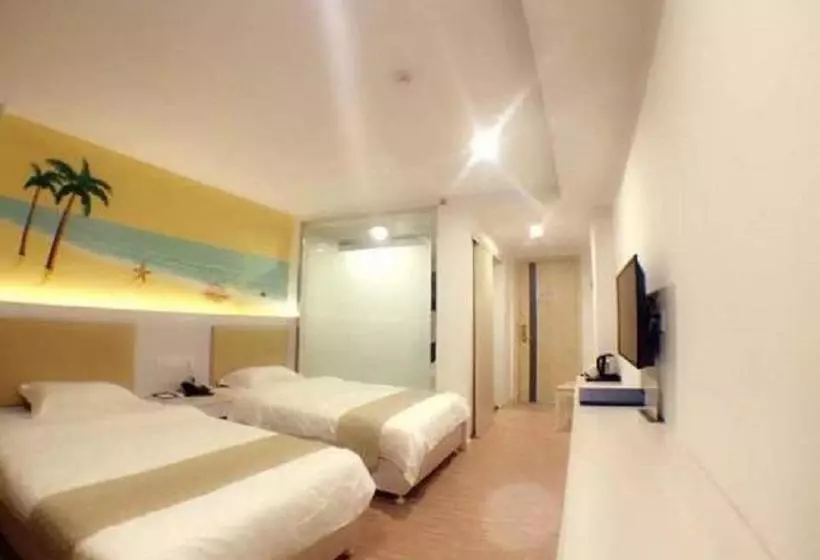 هتل Yangjiang Yacht Holiday